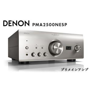 ふるさと納税 TV・オーディオ・カメラ 福島県 白河市 DENON プリメインアンプ PMA2500NESP デノン 福島県 白河市 F23R-853
