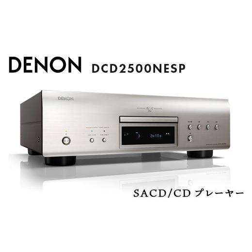 ふるさと納税 TV・オーディオ・カメラ 福島県 白河市 DENON SACD／CDプレーヤー DCD...