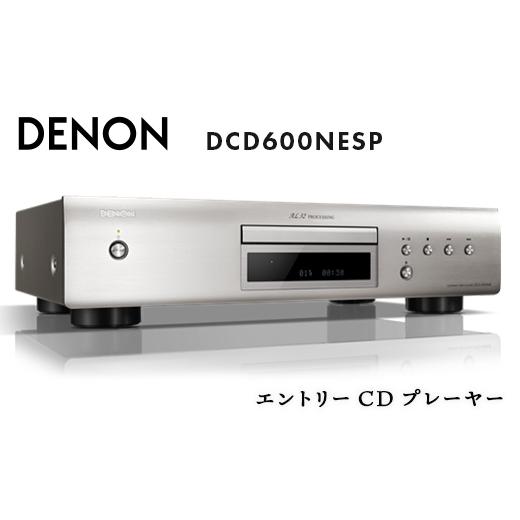 ふるさと納税 TV・オーディオ・カメラ 福島県 白河市  先行予約 DENON エントリーCDプレー...
