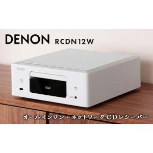 ティートックレコーズ 光ディスク専用音質改善ディスクケース T