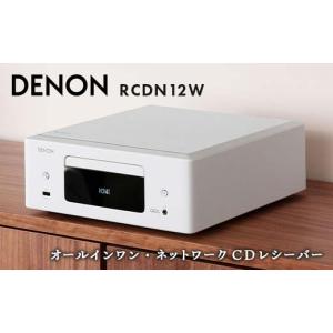 ふるさと納税 TV・オーディオ・カメラ 福島県...の詳細画像1