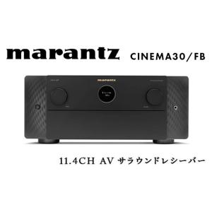 ふるさと納税 TV・オーディオ・カメラ 福島県 白河市 marantz 11.4CH AVサラウンドレシーバー CINEMA30／FB マランツ F23R-863