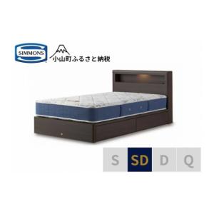 ふるさと納税 家具 インテリア・寝具・収納 静...の詳細画像1