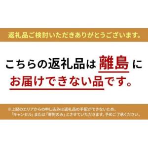 ふるさと納税 牛肉 ホルモン 静岡県 静岡市 ...の詳細画像5