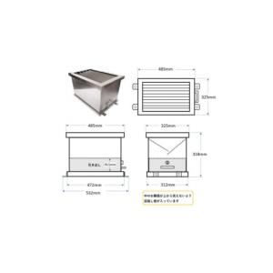 ふるさと納税 雑貨・日用品 大阪府 和泉市 賽...の詳細画像4
