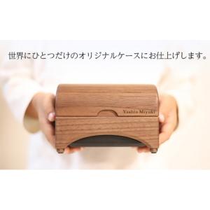 ふるさと納税 雑貨・日用品 兵庫県 姫路市 金...の詳細画像3