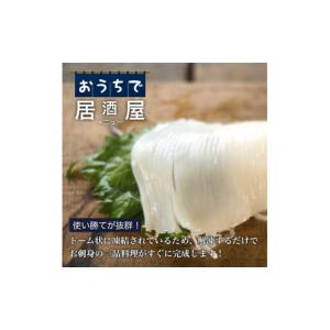 ふるさと納税 イカ 北海道 函館市 道水 お刺...の詳細画像2