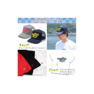 ふるさと納税 体験チケット 大分県 佐伯市 メ...の詳細画像5