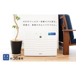 ふるさと納税 空調・季節家電 福岡県 北九州市...の詳細画像4