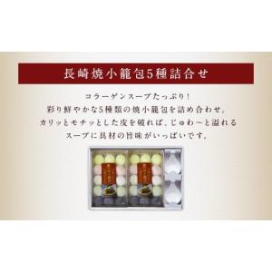 ふるさと納税 肉 長崎県 長崎市 全12回定期...の詳細画像2