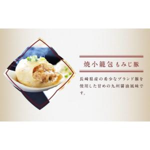 ふるさと納税 肉 長崎県 長崎市 全12回定期...の詳細画像3