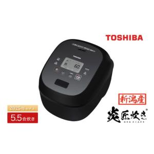三菱 NJ-VW108 IH炊飯器 5.5合 ヨドバシ.com - 三菱電機 MITSUBISHI ELECTRIC IHジャー炊飯器