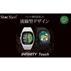ふるさと納税 ゴルフグッズ 石川県 金沢市 アウトレット ショットナビ INFINITY Touch ブラック 訳あり 金沢市 ゴルフナビ GPS距離計 測定器 腕時計型 スポー…