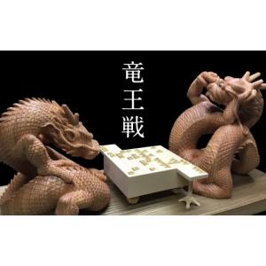 ふるさと納税 木工品・竹工品 岐阜県 高山市 ...の詳細画像1