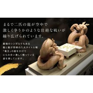 ふるさと納税 木工品・竹工品 岐阜県 高山市 ...の詳細画像2