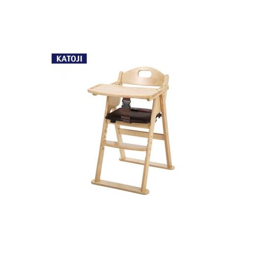 ふるさと納税 雑貨・日用品 愛知県 犬山市 52-14_木製ワイドハイチェア ステップ切り替え（アジ...