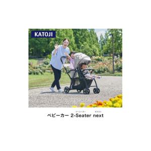 ふるさと納税 雑貨・日用品 愛知県 犬山市 1...の詳細画像1