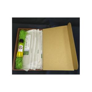 ふるさと納税 食用油 新潟県 五泉市 エゴマ涼...の詳細画像5