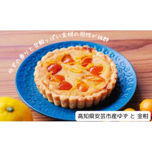 ふるさと納税 焼菓子・チョコレート 高知県 安...の詳細画像2