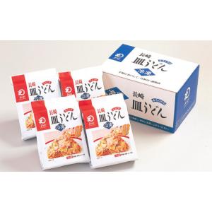ふるさと納税 うどん 長崎県 長崎市 全12回...の詳細画像4