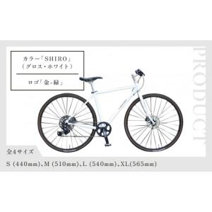 ふるさと納税 自転車 京都府 京都市 VIGO...の詳細画像3