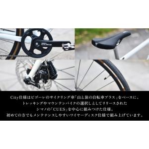 ふるさと納税 自転車 京都府 京都市 VIGO...の詳細画像4
