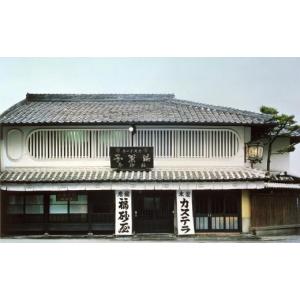 ふるさと納税 菓子 カステラ 長崎県 長崎市 ...の詳細画像3