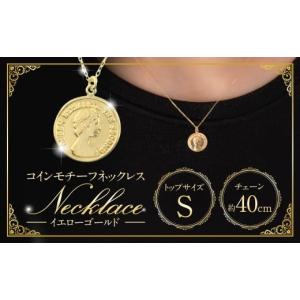 ふるさと納税 甲府市 K24 pure gold/ピュアゴールド ネックレス 28097