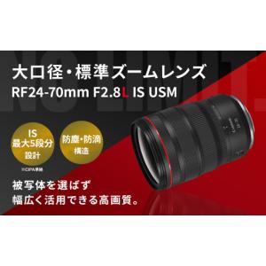 ふるさと納税 TV・オーディオ・カメラ 宮崎県...の詳細画像1