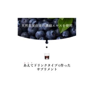 ふるさと納税 美容 奈良県 橿原市 定期便 コ...の詳細画像2