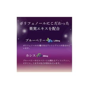 ふるさと納税 美容 奈良県 橿原市 定期便 コ...の詳細画像3