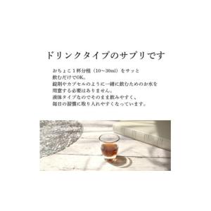 ふるさと納税 美容 奈良県 橿原市 定期便 美...の詳細画像5