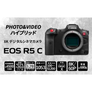 ふるさと納税 TV・オーディオ・カメラ 宮崎県...の詳細画像2