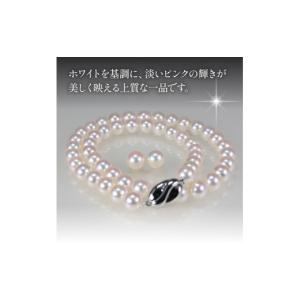 ふるさと納税 アクセサリー ネックレス 三重県...の詳細画像2