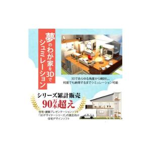 ふるさと納税 雑貨・日用品 DVD 愛知県 小...の詳細画像2