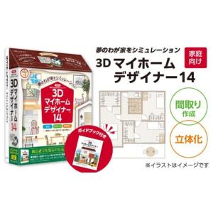 ふるさと納税 雑貨・日用品 DVD 愛知県 小...の詳細画像1
