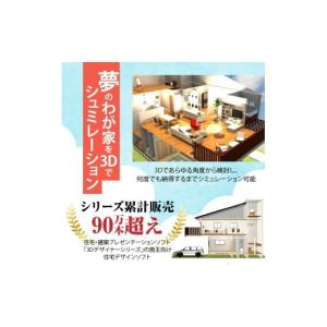 ふるさと納税 雑貨・日用品 DVD 愛知県 小...の詳細画像2
