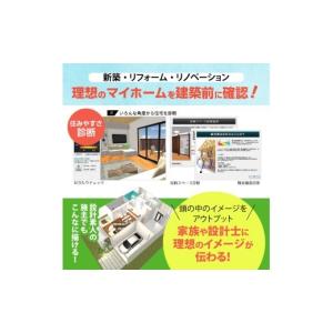 ふるさと納税 雑貨・日用品 DVD 愛知県 小...の詳細画像4
