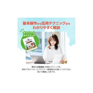 ふるさと納税 雑貨・日用品 DVD 愛知県 小...の詳細画像5
