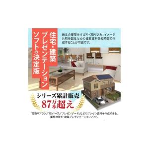 ふるさと納税 雑貨・日用品 DVD 愛知県 小...の詳細画像2