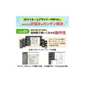 ふるさと納税 雑貨・日用品 DVD 愛知県 小...の詳細画像3
