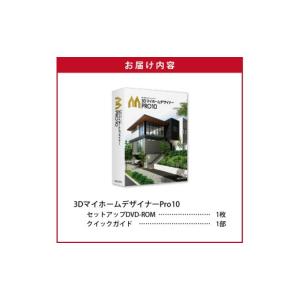 ふるさと納税 雑貨・日用品 DVD 愛知県 小...の詳細画像5