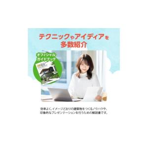 ふるさと納税 雑貨・日用品 DVD 愛知県 小...の詳細画像5