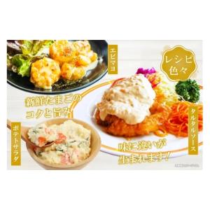 ふるさと納税 調味料・油 ドレッシング 愛知県...の詳細画像4