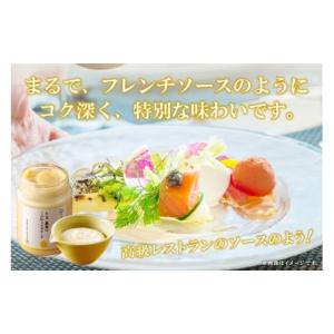 ふるさと納税 調味料・油 ドレッシング 愛知県...の詳細画像5