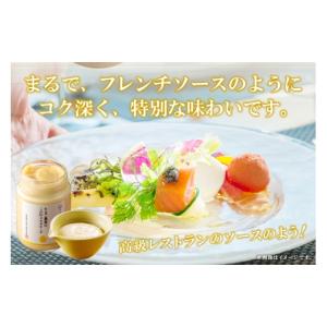 ふるさと納税 調味料・油 ドレッシング 愛知県...の詳細画像5