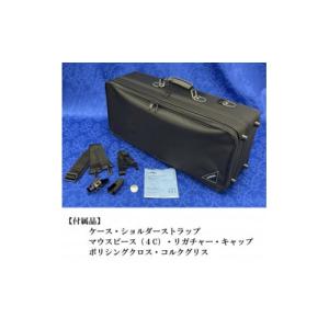 ふるさと納税 楽器 静岡県 磐田市 アルトサク...の詳細画像3