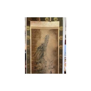 ふるさと納税 雑貨・日用品 絵画 岐阜県 本巣...の詳細画像2