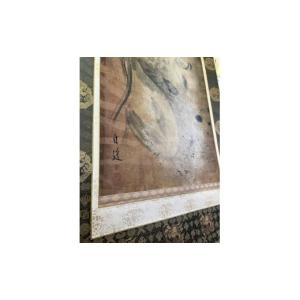 ふるさと納税 雑貨・日用品 絵画 岐阜県 本巣...の詳細画像5
