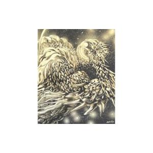 ふるさと納税 雑貨・日用品 絵画 岐阜県 本巣...の詳細画像4